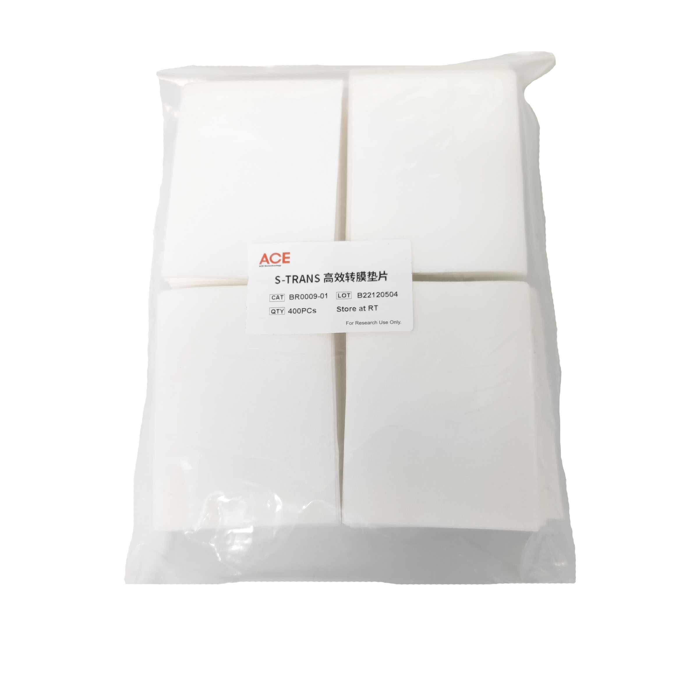 S-TRANS 高效轉(zhuǎn)膜墊片